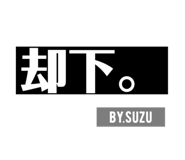283901223