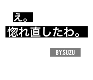 283901225