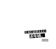 283901226