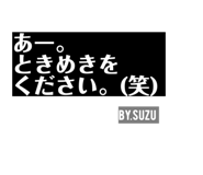 283901228