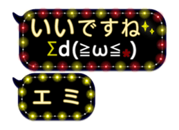 283908526