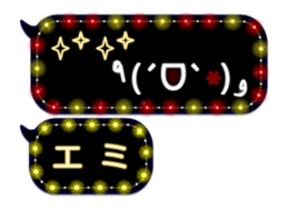 283908528