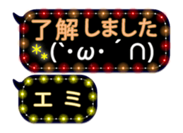 283908530