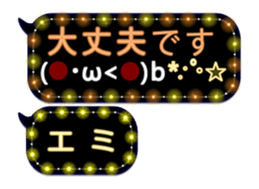 283908532