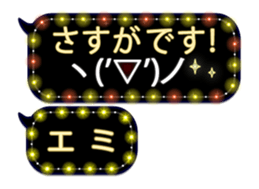 283908534