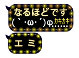 283908535