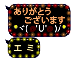 283908537