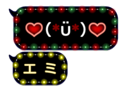 283908538
