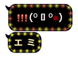 283908540
