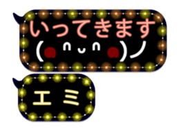 283908542