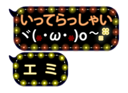 283908543