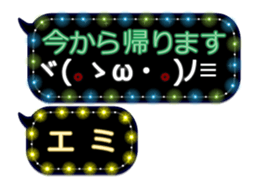 283908546