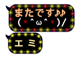 283908547