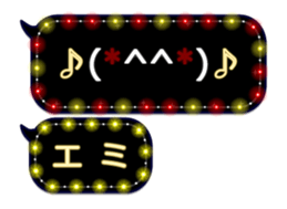 283908548