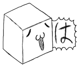 2839267