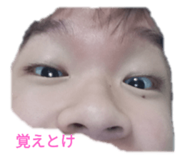 283928585