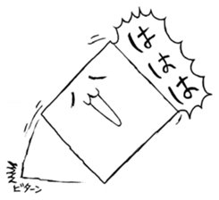 2839303