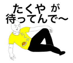 28394503
