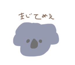 283945054