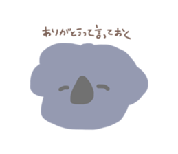 283945056