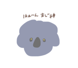 283945057