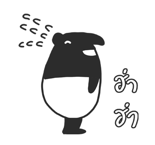 ไลโม สมเสร็จหน้านิ่ง รูปที่ 5