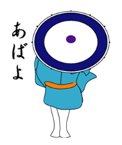 283956732