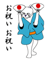 283956744