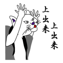 283956749