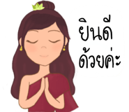 283960332
