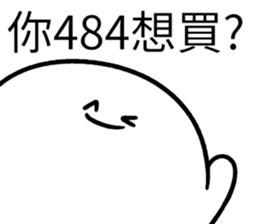 283971584