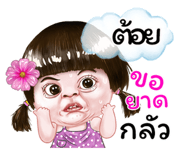 284004002