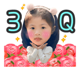 284009384