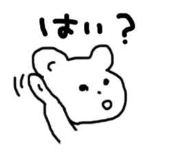 2840232