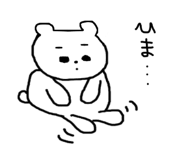 2840237