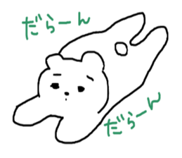 2840253