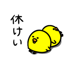 2840310