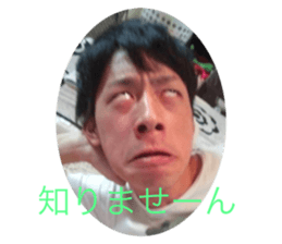 284031875