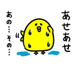 2840321
