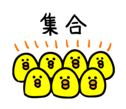 2840326