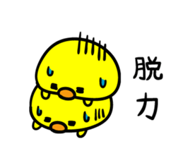 2840329