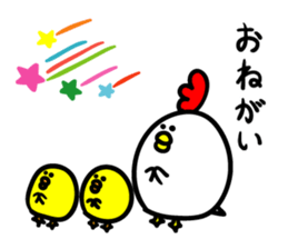2840338