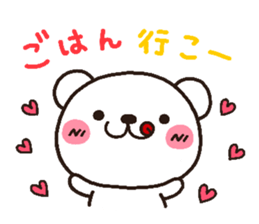 2840558