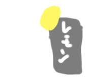 284069442