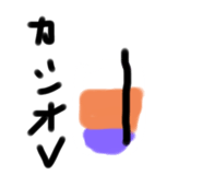 284069444