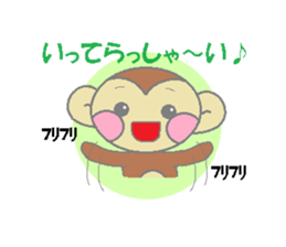 2840876