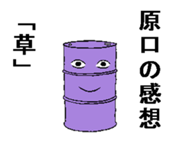 284116422