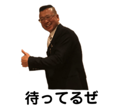 284119346