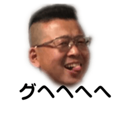 284119352