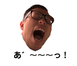 284119376